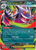 Mega Gengar ex 073 Black Star Promo - Mega Evolution Promos