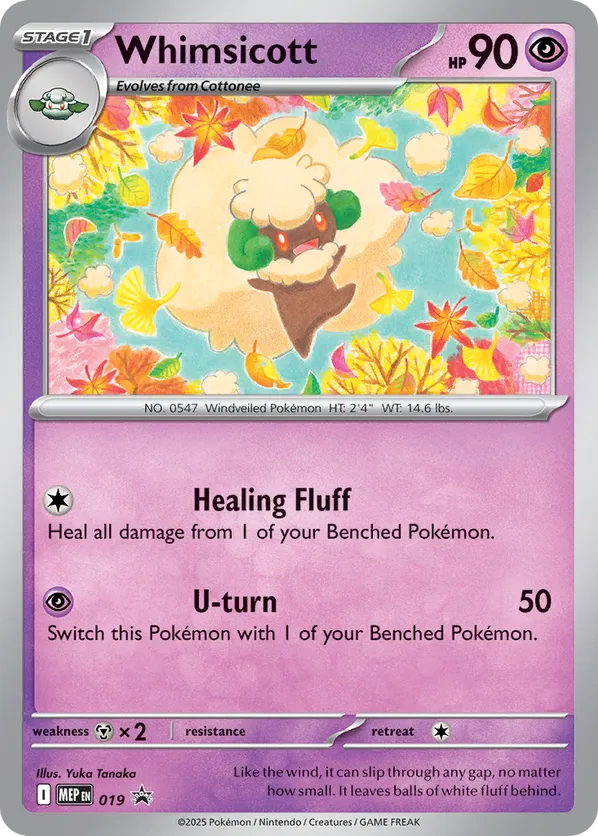Whimsicott 019 Black Star Promo - Mega Evolution