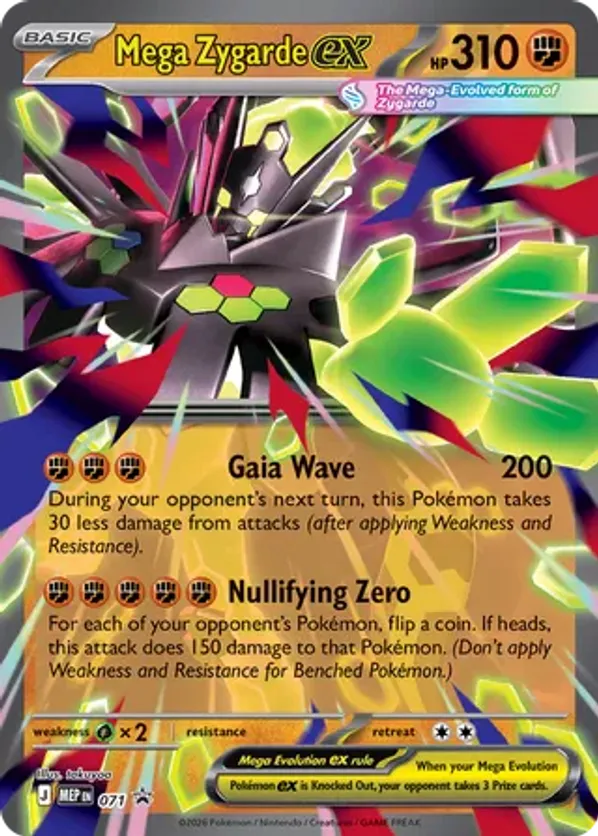 Mega Zygarde ex 071 Black Star Promo - Mega Evolution