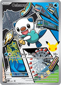 Oshawott 051 Illustration Rare Black Star Promo - First Partner Collection Series 2