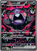 Morpeko ex 117/084 Special Illustration Rare - Pitch Black