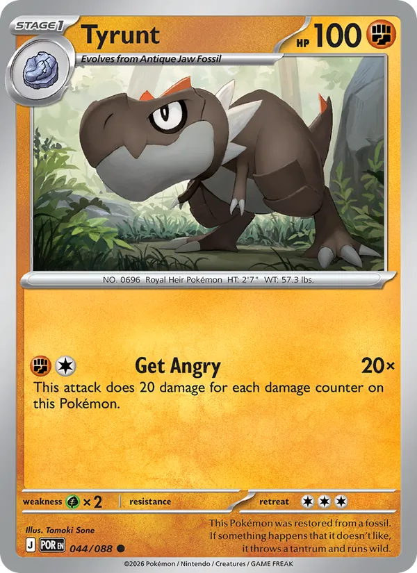 Tyrunt 044/088  - Perfect Order