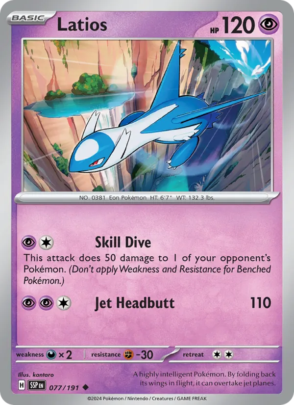 Latios 077/191  - Surging Sparks