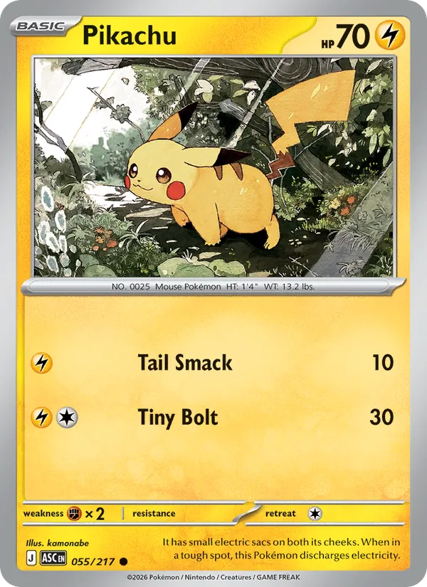 Pikachu 055/217 Friend Ball Reverse Holo - Ascended Heroes