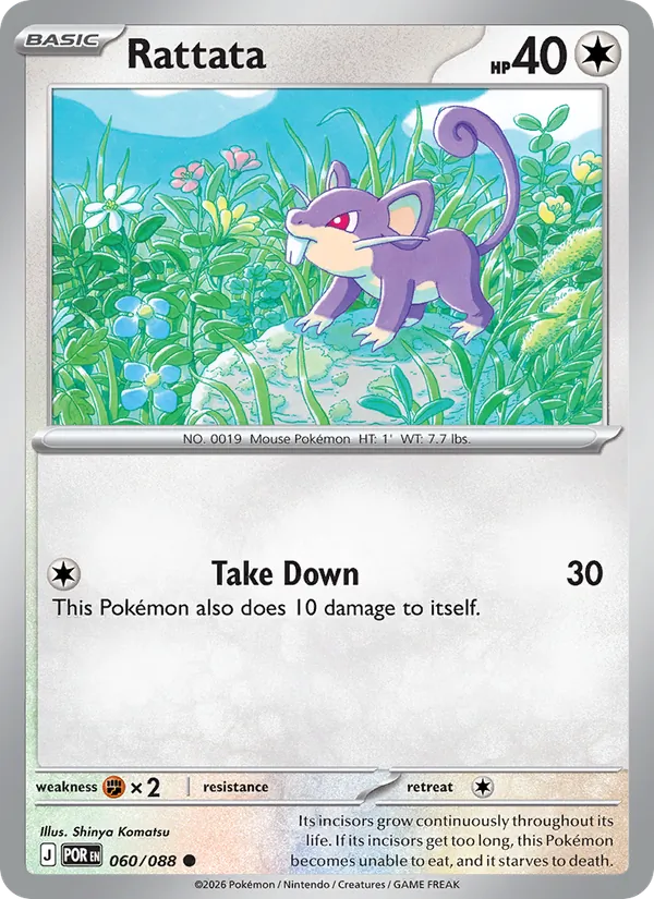 Rattata 060/088  - Perfect Order