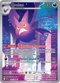 Crobat 093/086 Illustration Rare - Chaos Rising