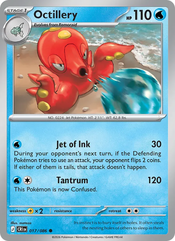 Octillery 017/086  - Chaos Rising