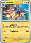 Vikavolt 026/084  - Pitch Black