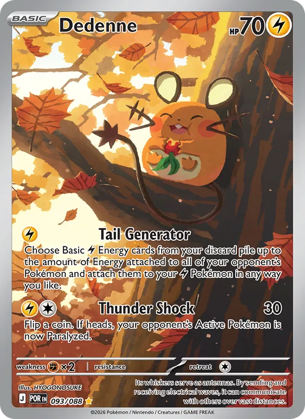 Dedenne 093/088 Illustration Rare - Perfect Order