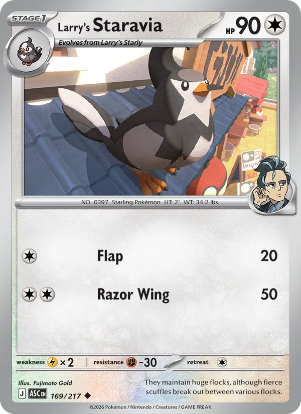 Larry's Staravia 169/217  - Ascended Heroes