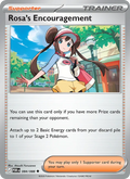 Rosa's Encouragement 084/088  - Perfect Order