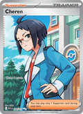 Cheren 258/217 Ultra Rare - Ascended Heroes