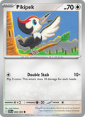 Pikipek 066/084  - Pitch Black