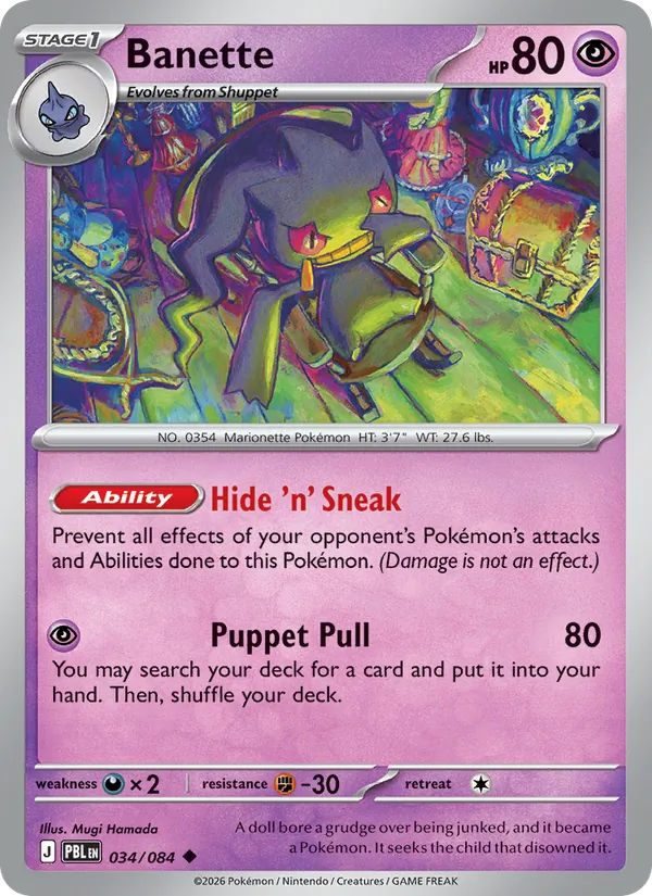 Banette 034/084  - Pitch Black