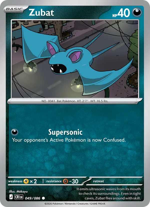 Zubat 049/086 Reverse Holo - Chaos Rising