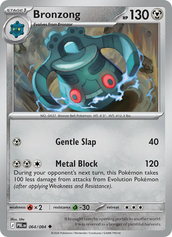 Bronzong 064/084  - Pitch Black