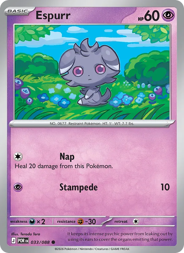 Espurr 033/088  - Perfect Order