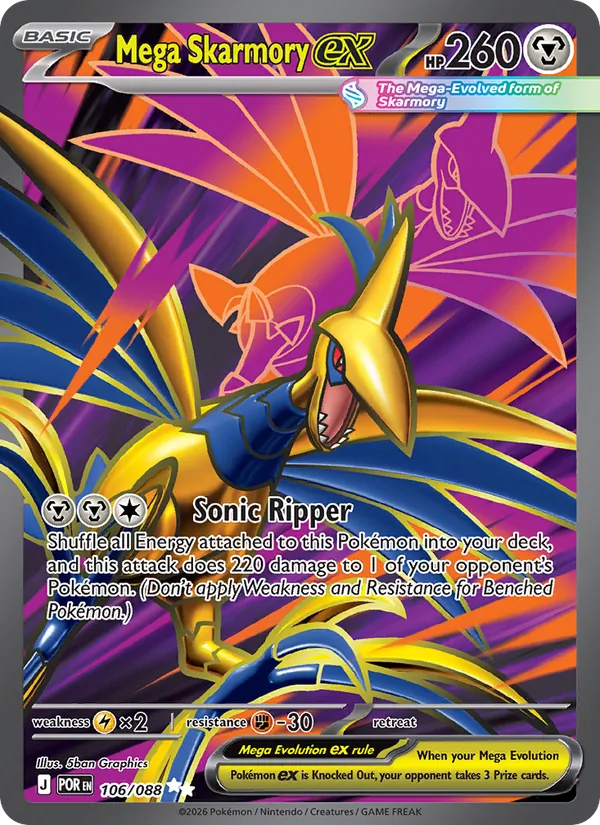 Mega Skarmory ex 106/088 Ultra Rare - Perfect Order
