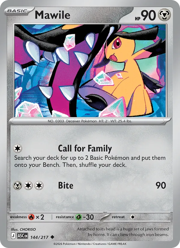 Mawile 144/217 Energy Pattern Reverse Holo - Ascended Heroes