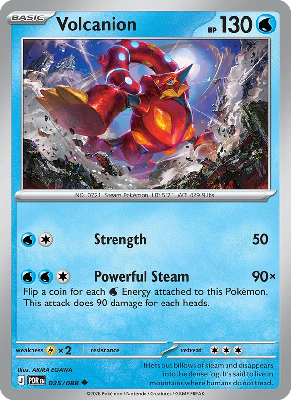 Volcanion 025/088 Reverse Holo - Perfect Order