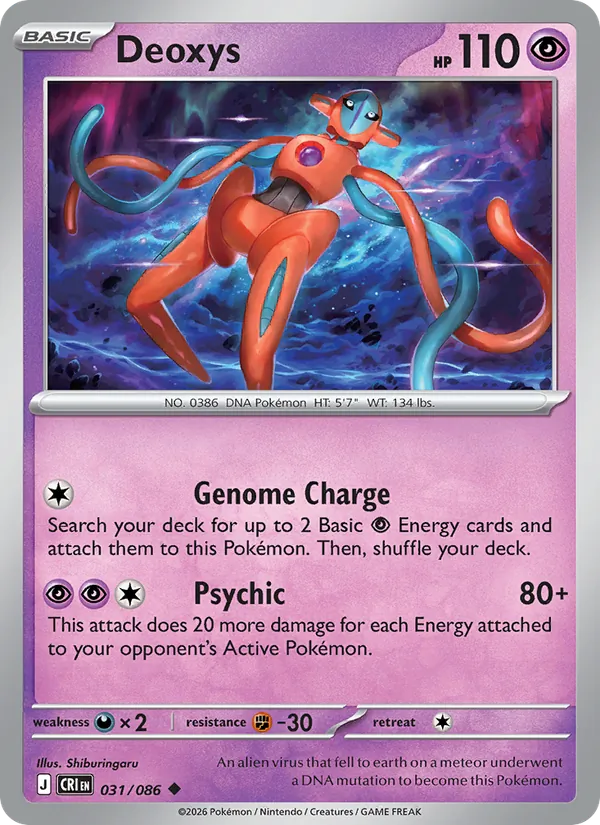 Deoxys 031/086 Reverse Holo - Chaos Rising