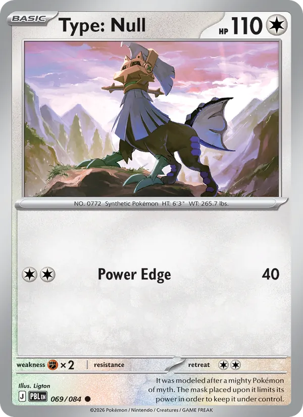 Type: Null 069/084  - Pitch Black