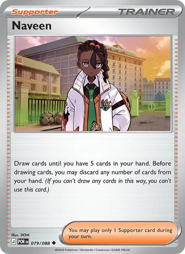 Naveen 079/088 Reverse Holo - Perfect Order
