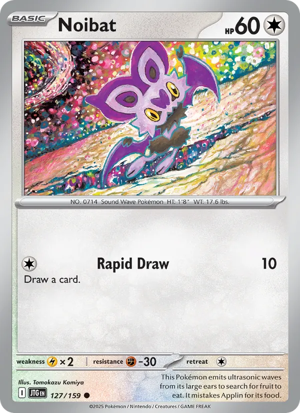 Noibat 127/159  - Journey Together