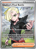 Gladion's Final Battle 108/084 Ultra Rare - Pitch Black