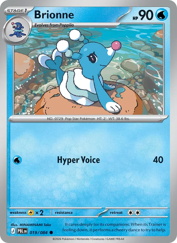 Brionne 019/084  - Pitch Black