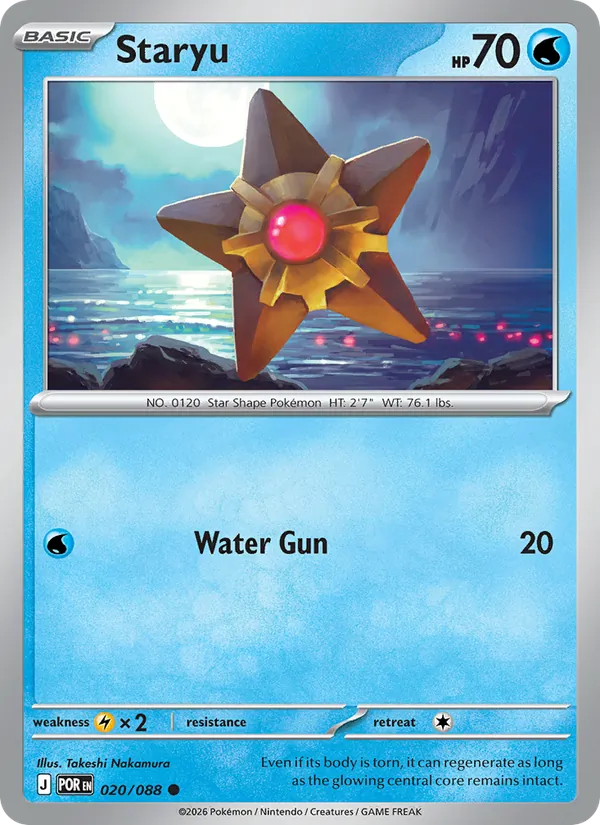 Staryu 020/088  - Perfect Order