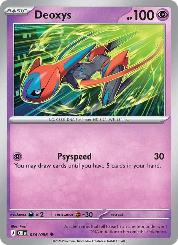 Deoxys 034/086  - Chaos Rising