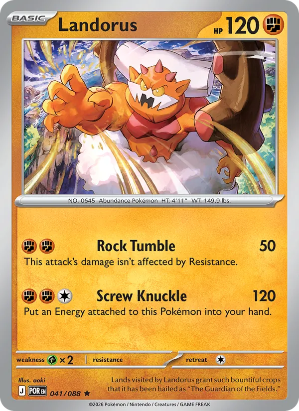 Landorus 041/088 Reverse Holo - Perfect Order