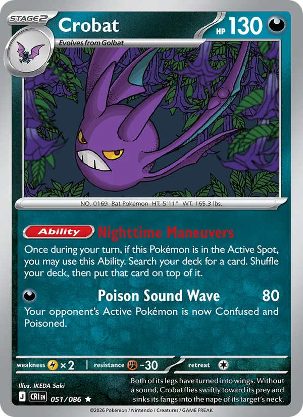 Crobat 051/086 Reverse Holo - Chaos Rising