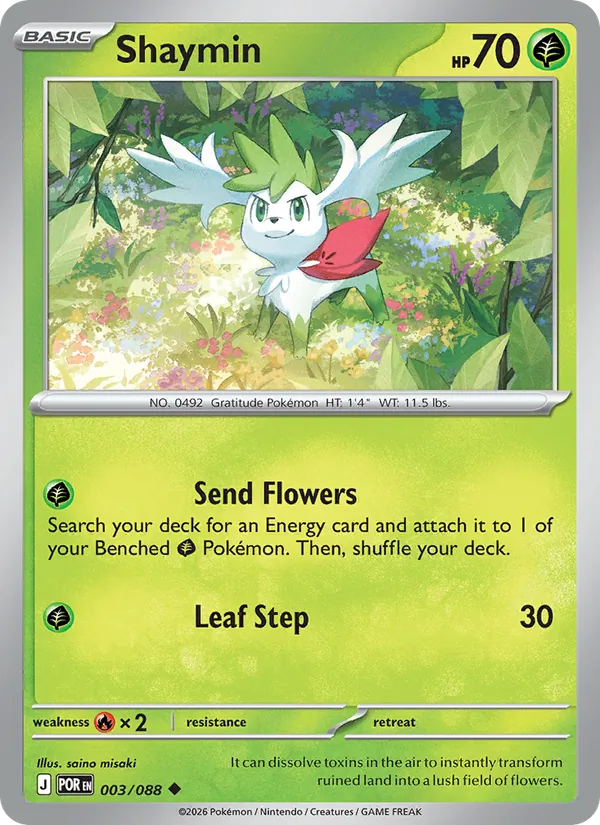 Shaymin 003/088  - Perfect Order