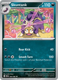 Skuntank 054/086  - Chaos Rising