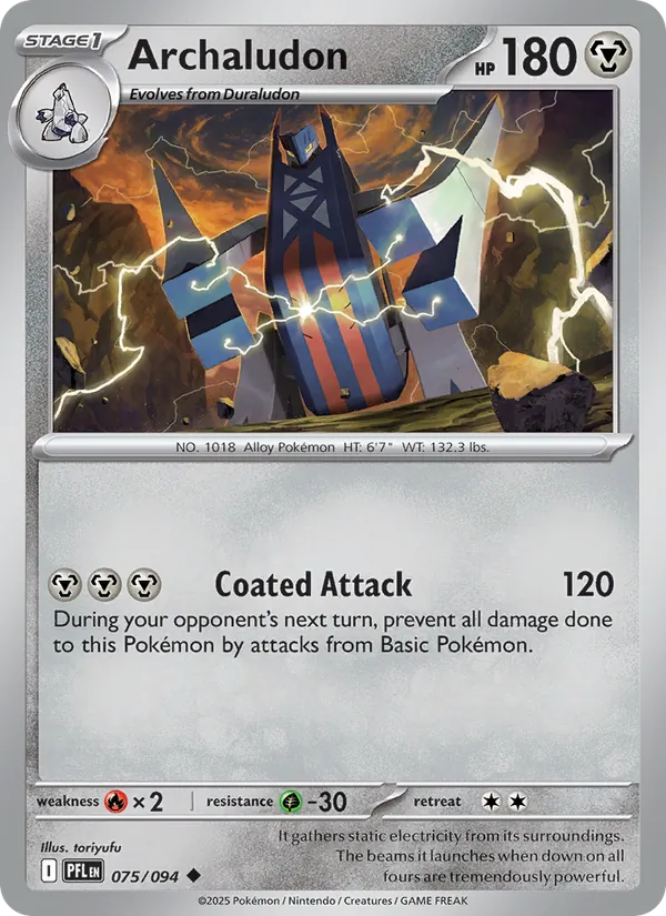Archaludon 075/094  - Phantasmal Flames