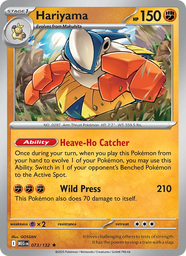 Hariyama 073/132 Holo - Mega Evolution