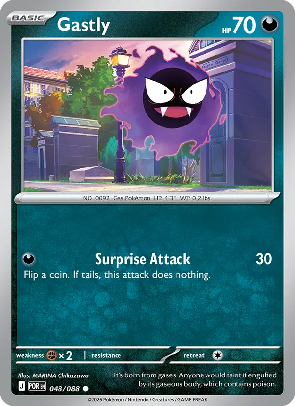 Gastly 048/088  - Perfect Order