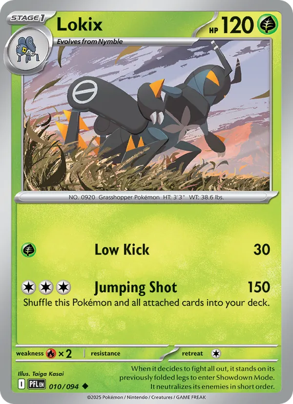 Lokix 010/094  - Phantasmal Flames