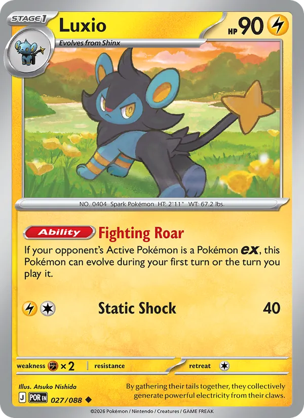 Luxio 027/088  - Perfect Order