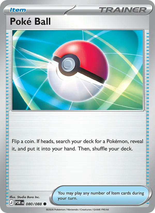 Poké Ball 080/088  - Perfect Order