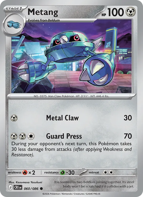 Metang 060/086  - Chaos Rising