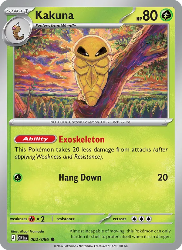 Kakuna 002/086 Reverse Holo - Chaos Rising