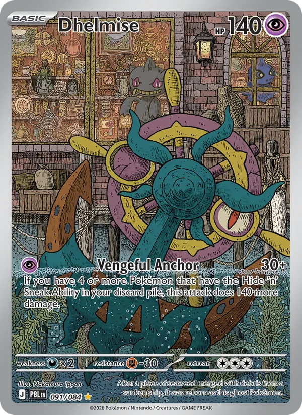 Dhelmise 091/084 Illustration Rare - Pitch Black