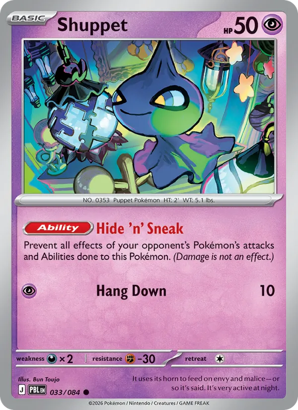 Shuppet 033/084  - Pitch Black