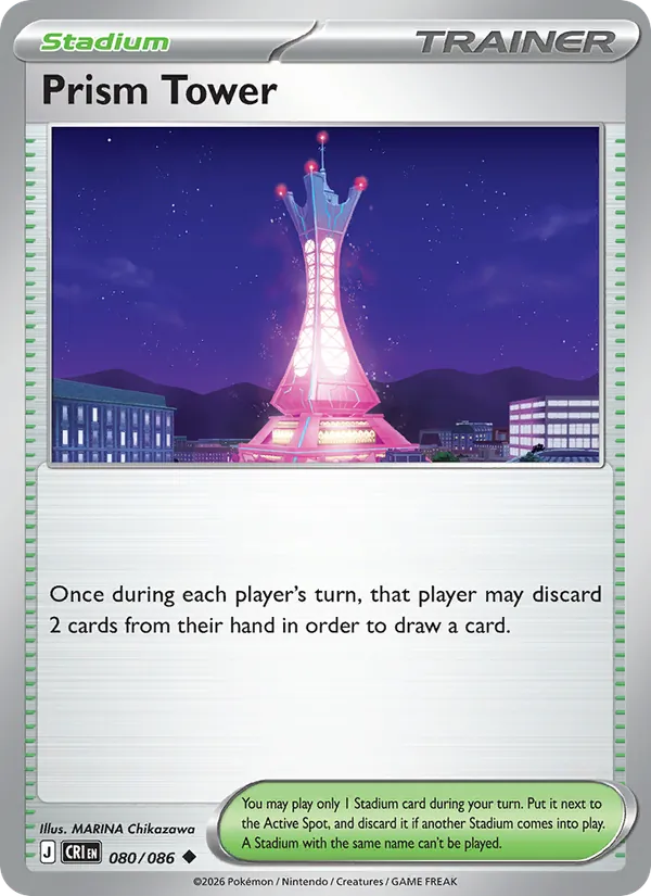 Prism Tower 080/086  - Chaos Rising