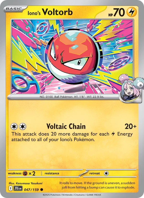 Iono's Voltorb 047/159  - Journey Together