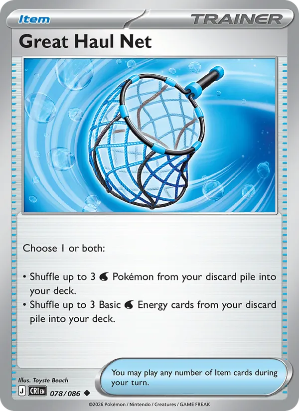 Great Haul Net 078/086 Reverse Holo - Chaos Rising