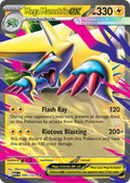 Mega Manectric ex 050/132  - Mega Evolution